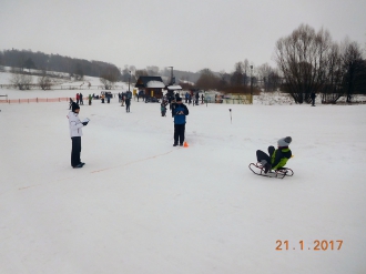 Zawody na Stoku w Bobliwie - 21.01.2017 r.