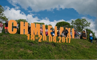 V Gra Miejska - Krasnystaw w czsie II Wojny Światowej  - 27.05.2017r.
