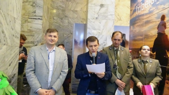 XXV Międzynarodowe Targi Turystyczne w Warszawie - 25.11.2017 r.