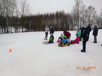 Zawody na Stoku w Bobliwie - 21.01.2017 r.