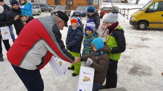 Zawody na Stoku w Bobliwie - 21.01.2017 r.