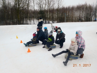 Zawody na Stoku w Bobliwie - 21.01.2017 r.